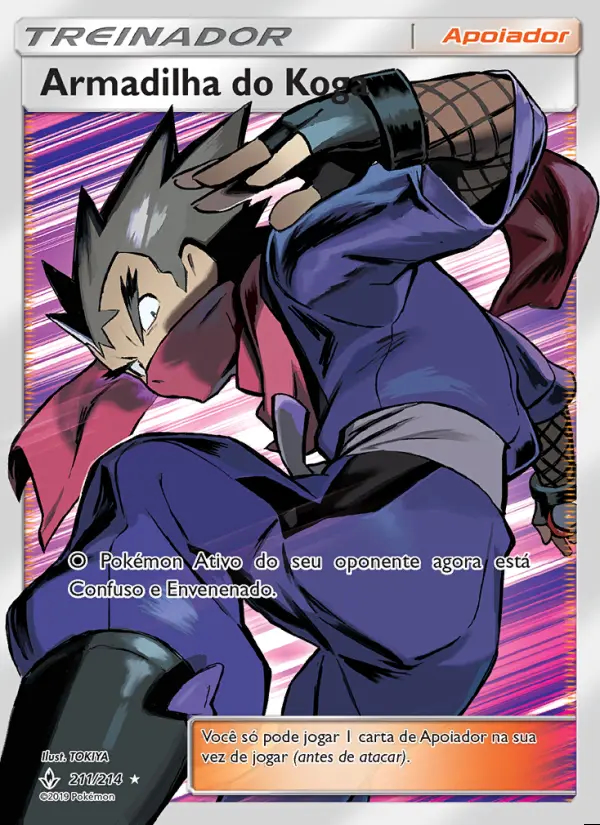 Image of the card Armadilha do Koga