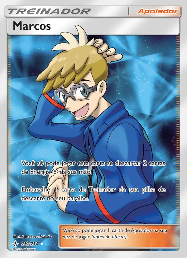 Image of the card Marcos