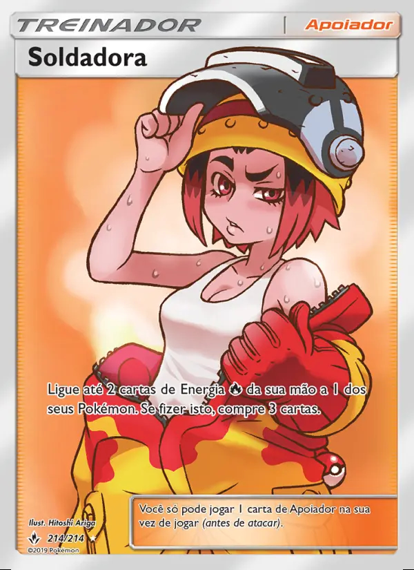 Image of the card Soldadora