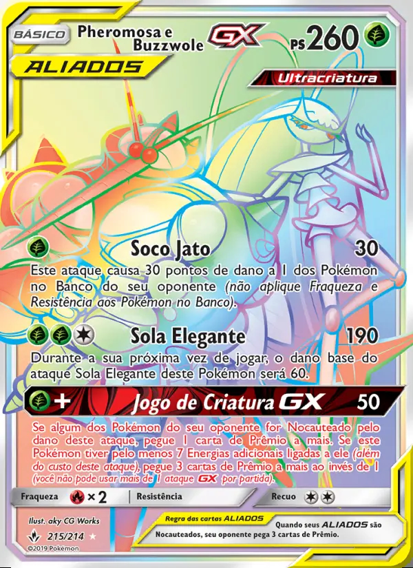 Image of the card Pheromosa e Buzzwole GX