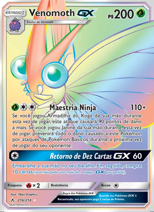 Image of the card Venomoth GX