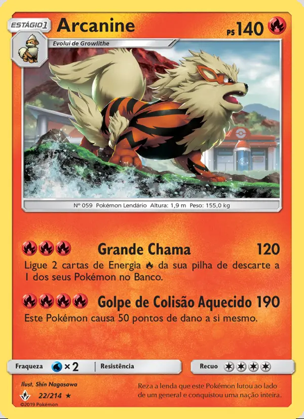Image of the card Arcanine