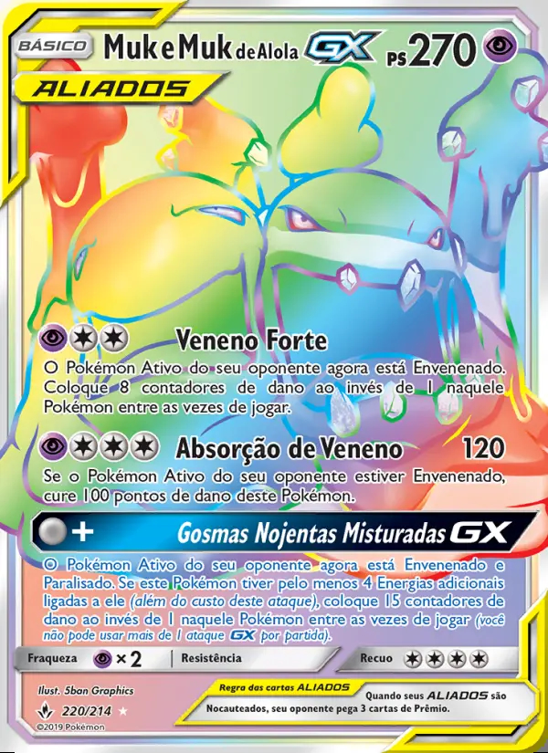 Image of the card Muk e Muk de Alola GX