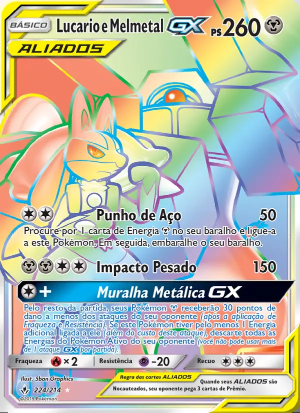 Image of the card Lucario e Melmetal GX
