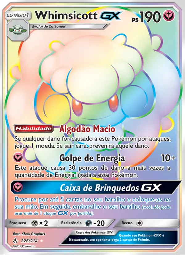 Image of the card Whimsicott GX