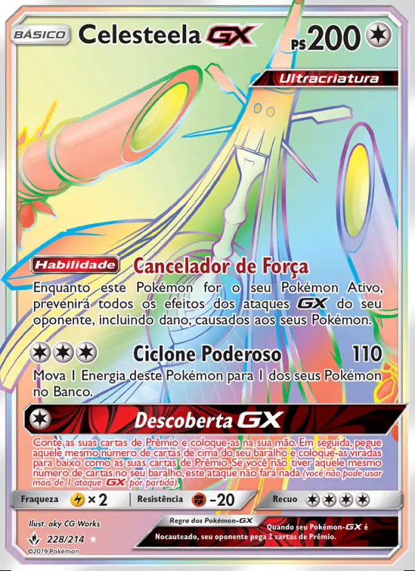 Image of the card Celesteela GX