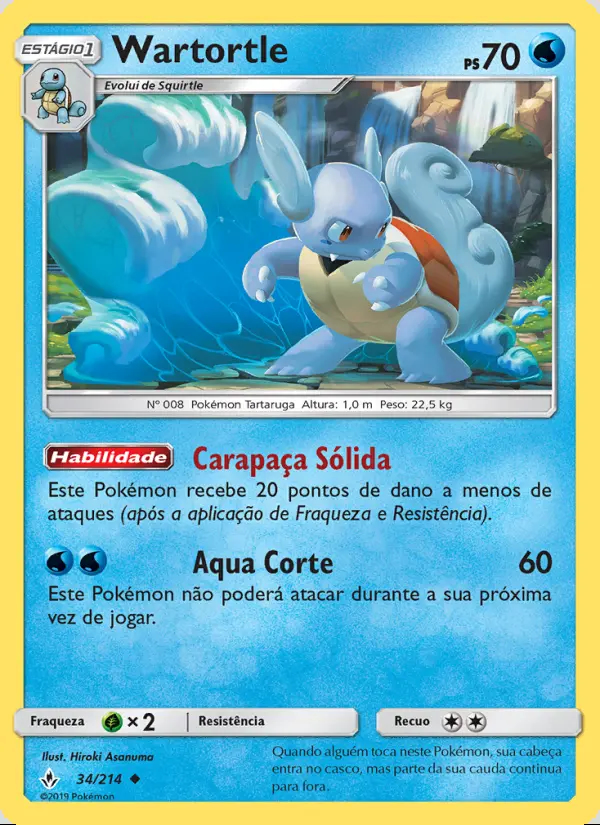 Image of the card Wartortle