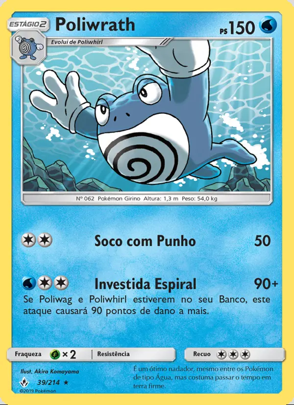 Image of the card Poliwrath
