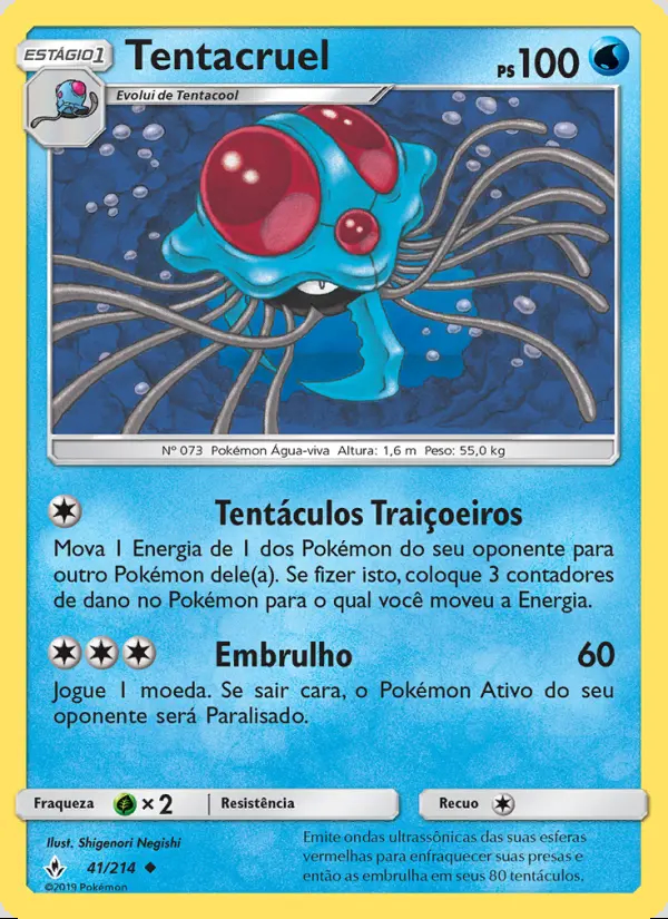 Image of the card Tentacruel