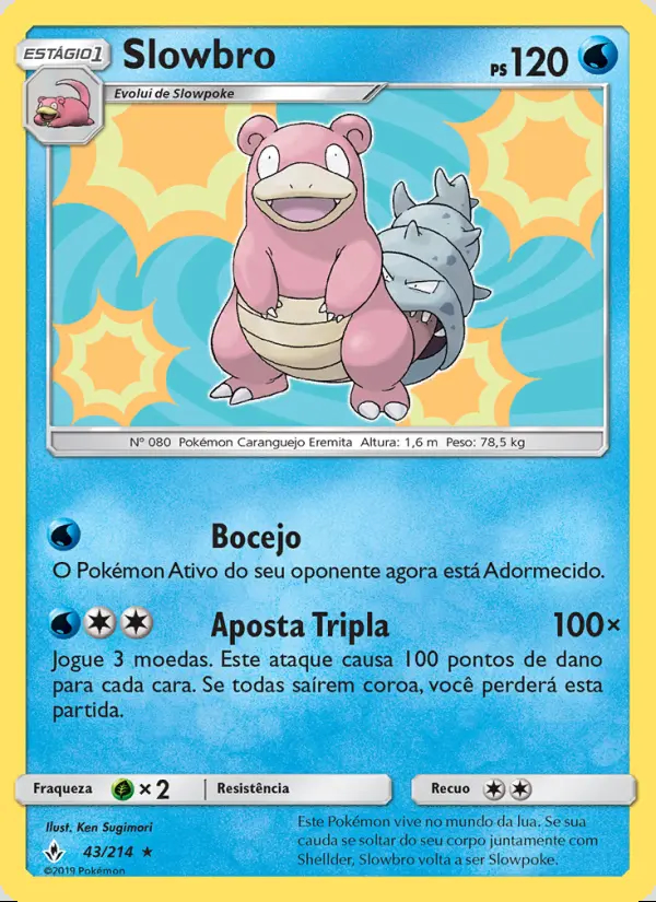 Image of the card Slowbro