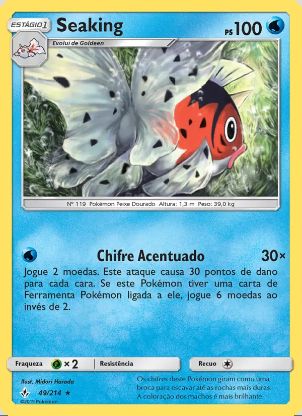 Image of the card Seaking