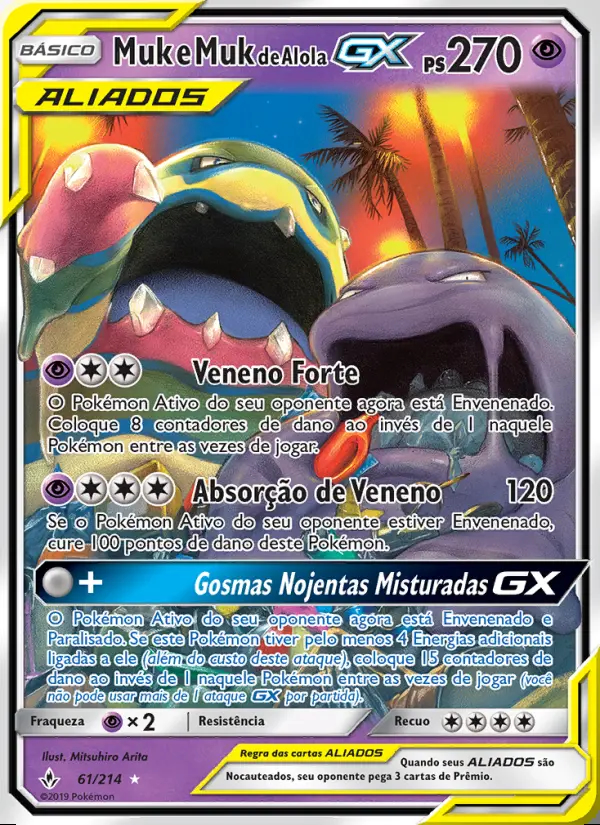 Image of the card Muk e Muk de Alola GX
