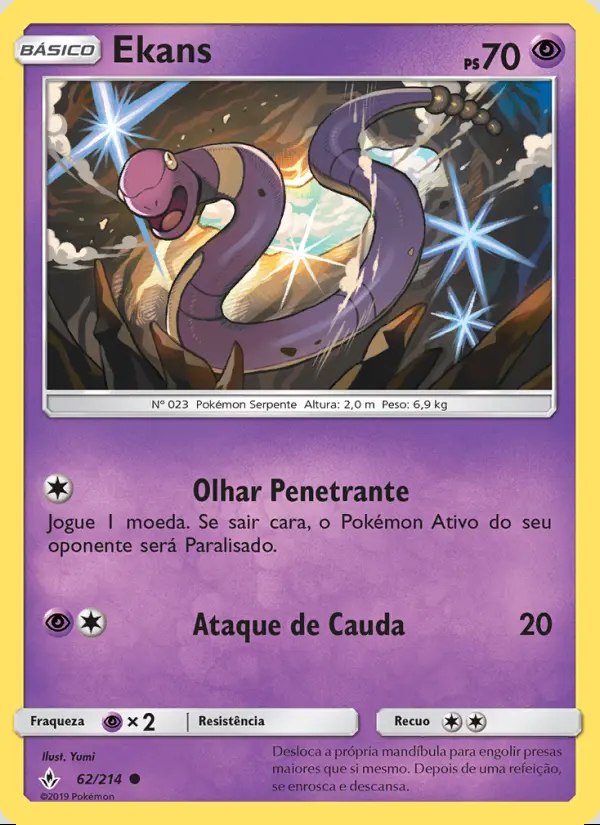 Image of the card Ekans