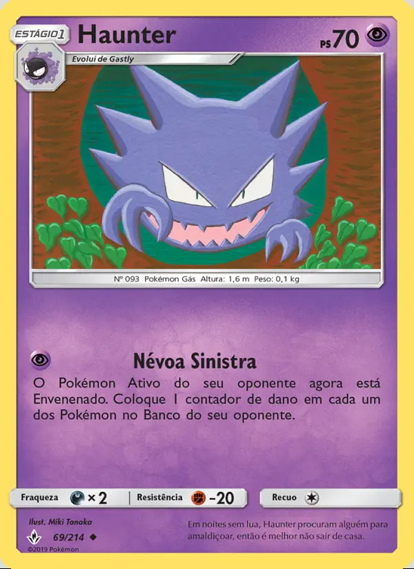 Image of the card Haunter