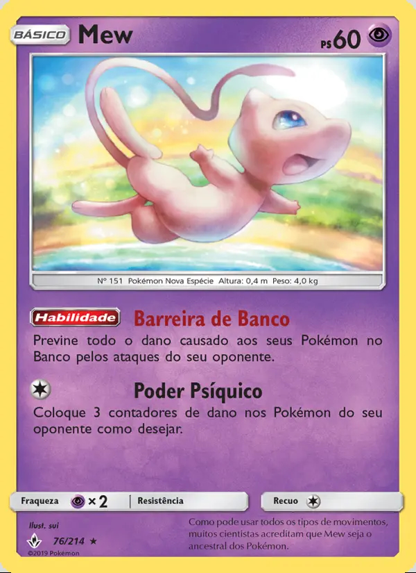 Image of the card Mew
