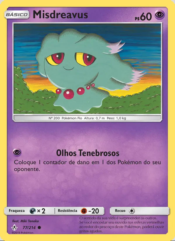 Image of the card Misdreavus