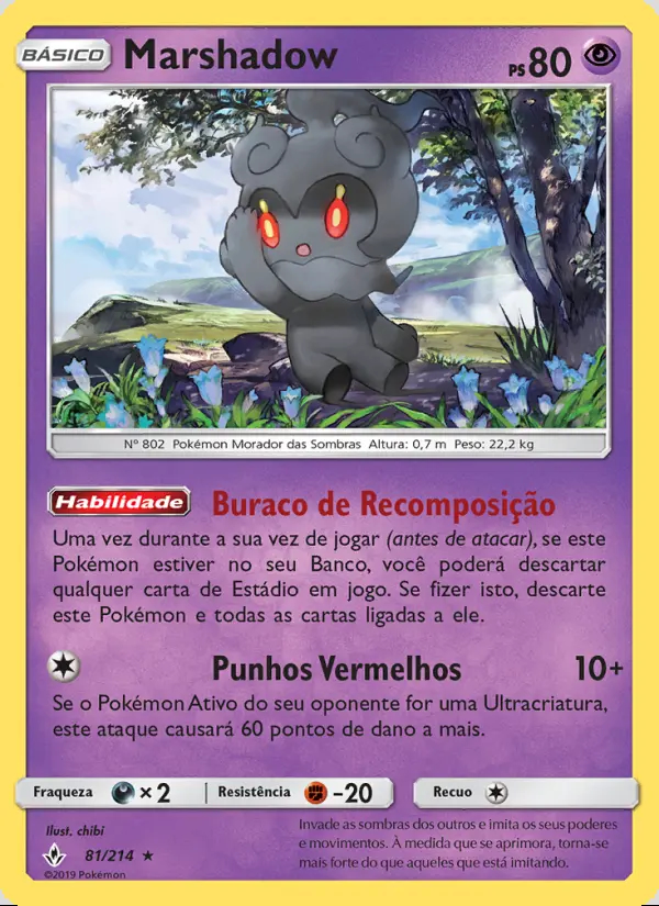 Image of the card Marshadow