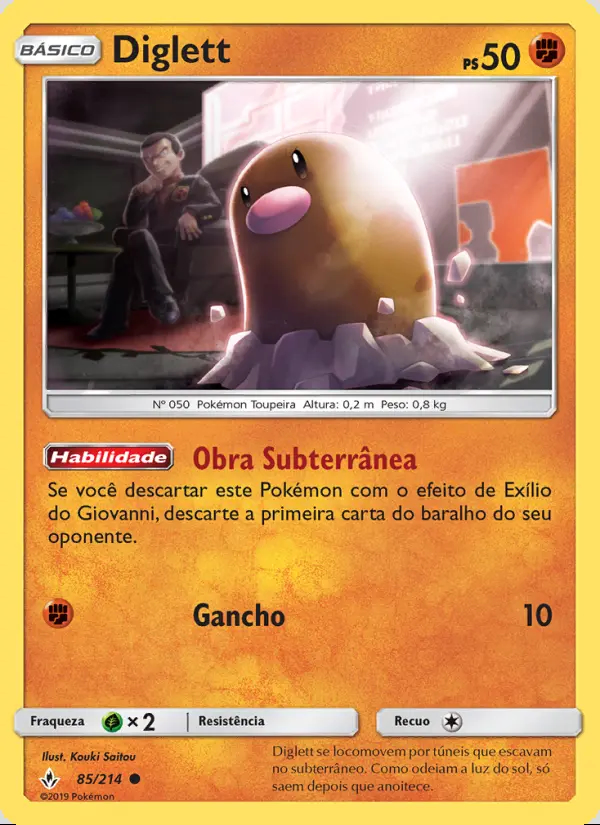 Image of the card Diglett