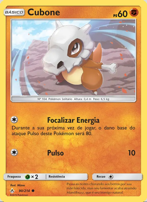 Image of the card Cubone