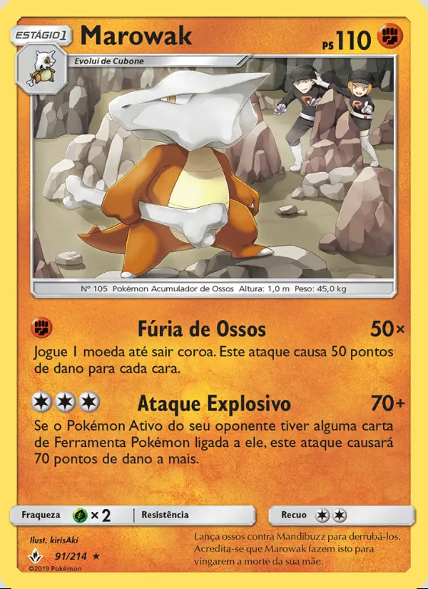 Image of the card Marowak