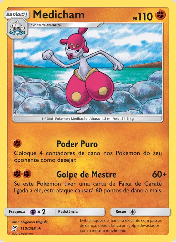 Image of the card Medicham