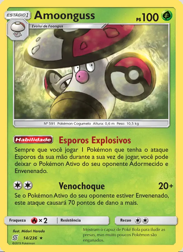 Image of the card Amoonguss