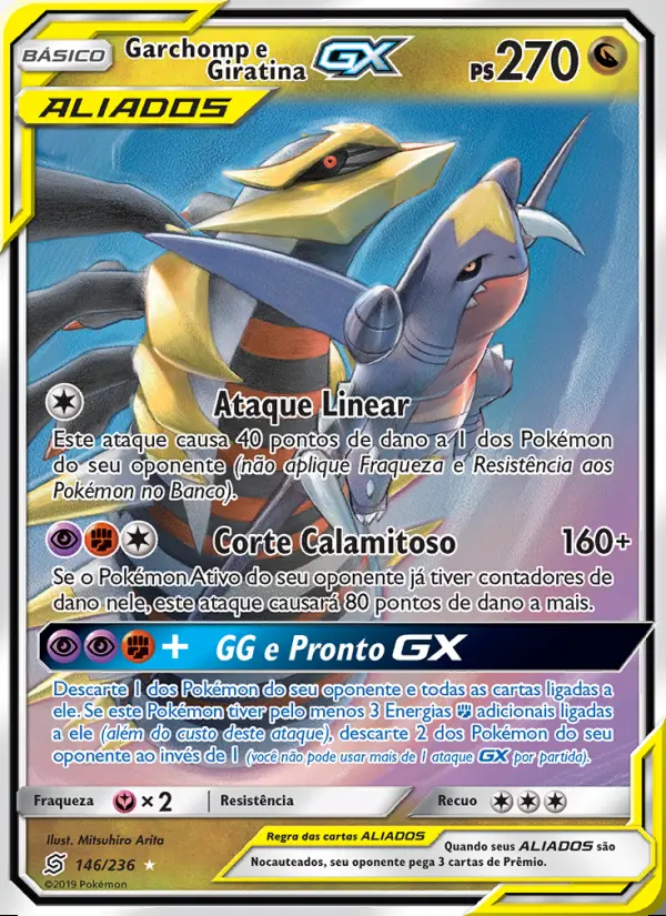 Image of the card Garchomp e Giratina GX