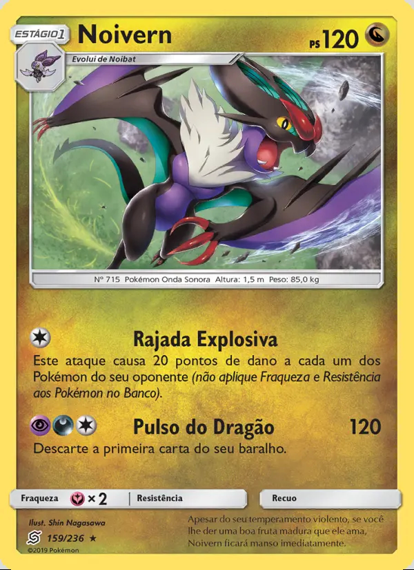 Image of the card Noivern