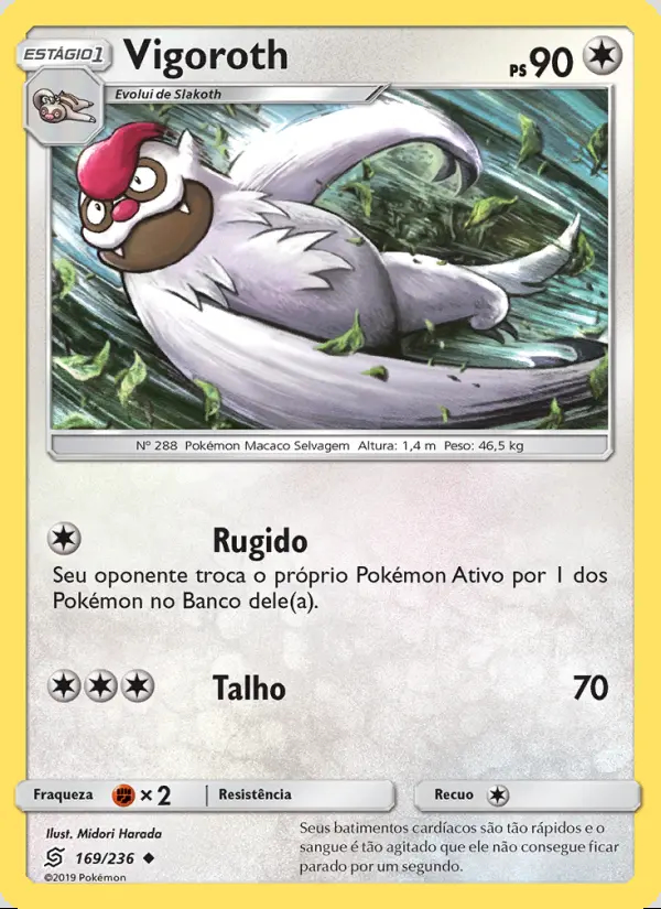 Image of the card Vigoroth