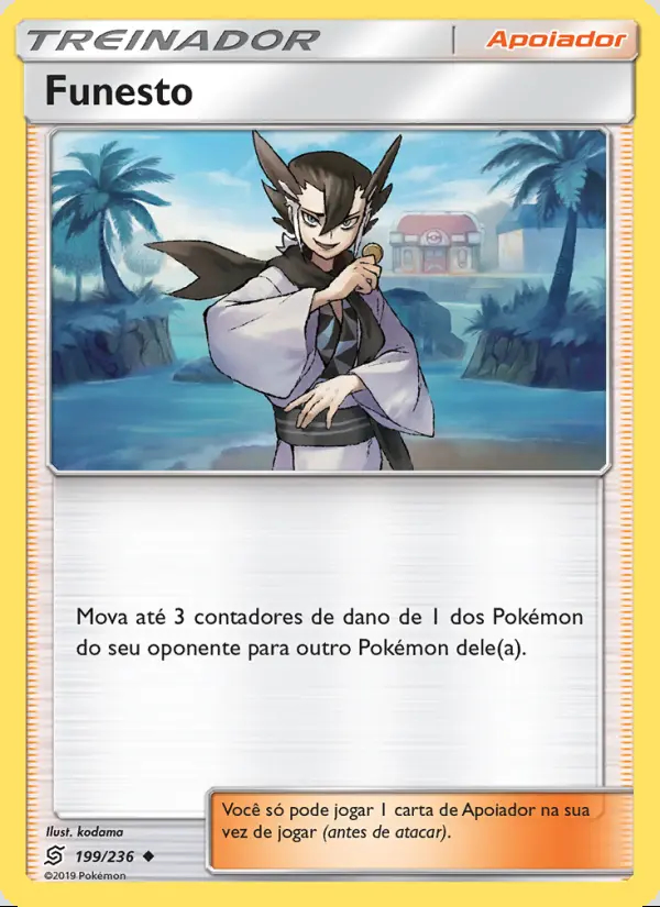 Image of the card Funesto