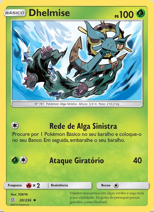 Image of the card Dhelmise