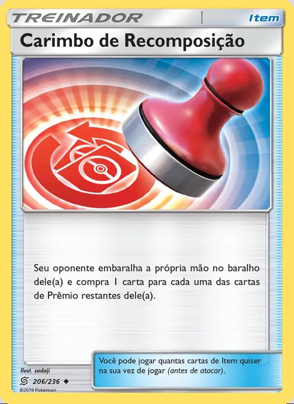 Image of the card Carimbo de Recomposição