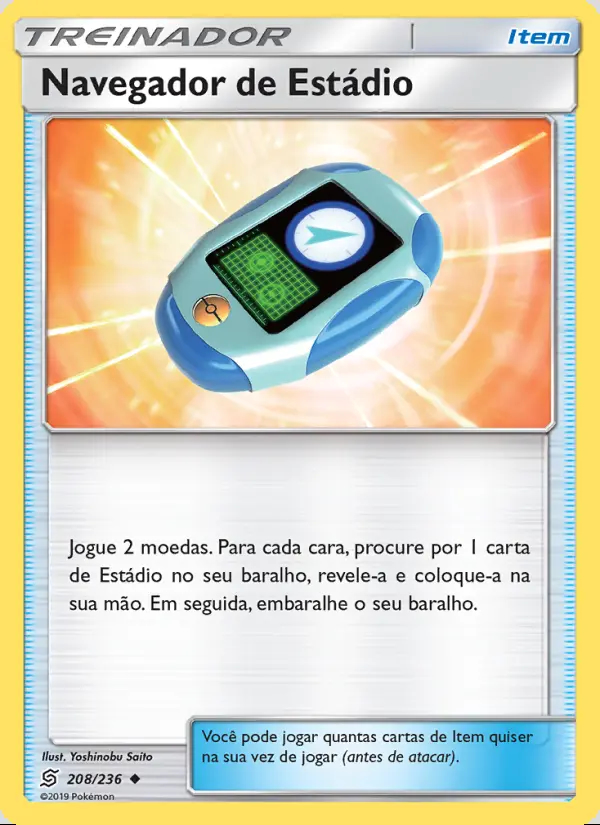 Image of the card Navegador de Estádio