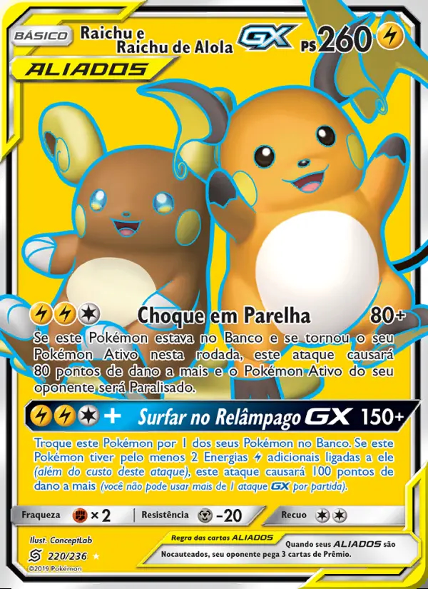 Image of the card Raichu e Raichu de Alola GX