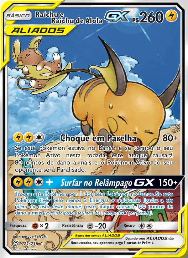 Image of the card Raichu e Raichu de Alola GX