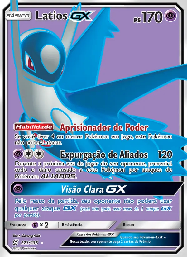 Image of the card Latios GX