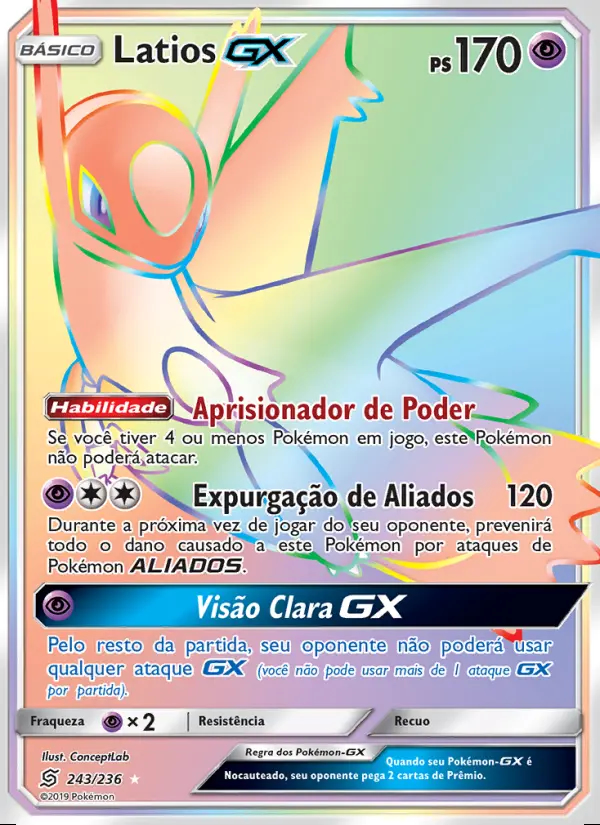 Image of the card Latios GX