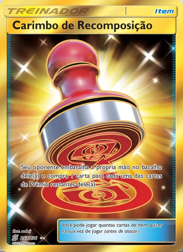Image of the card Carimbo de Recomposição