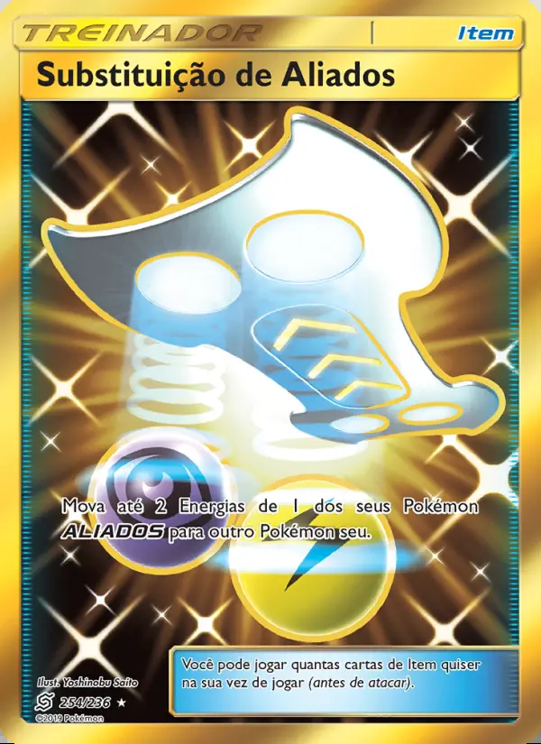 Image of the card Substituição de Aliados