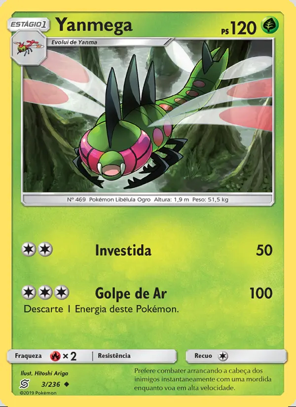 Image of the card Yanmega