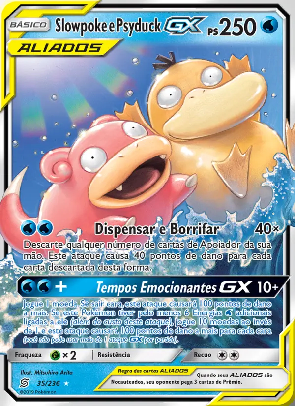Image of the card Slowpoke e Psyduck GX