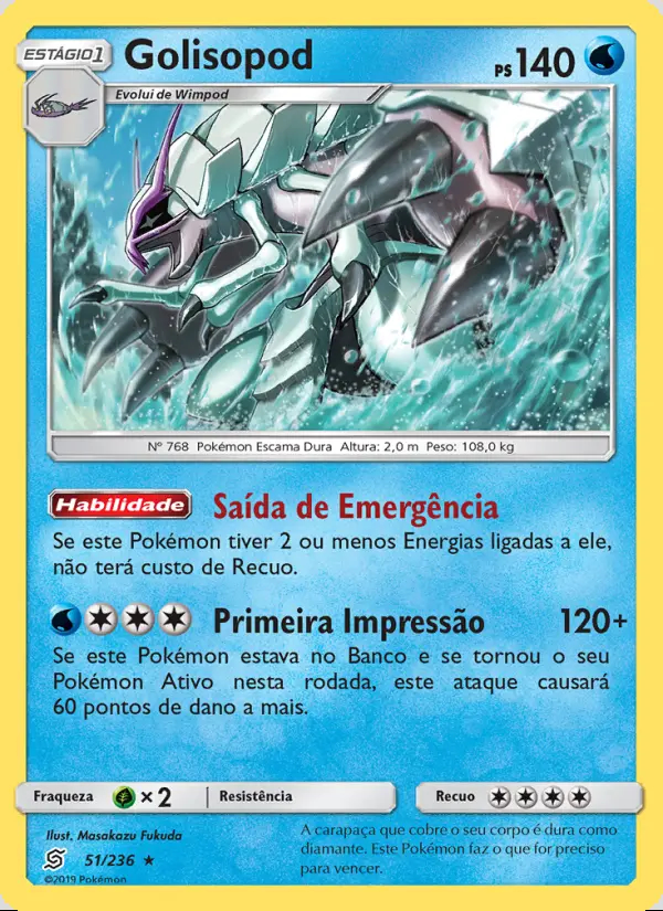 Image of the card Golisopod