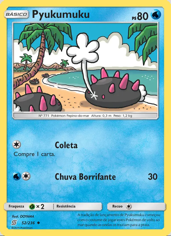 Image of the card Pyukumuku