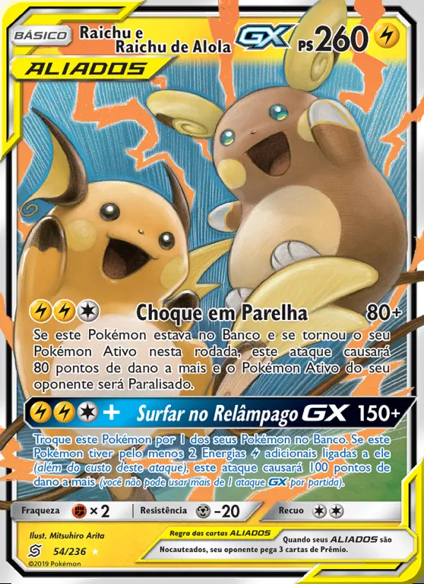 Image of the card Raichu e Raichu de Alola GX