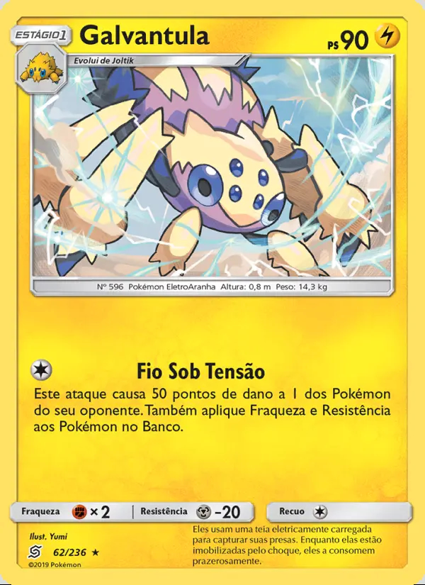 Image of the card Galvantula
