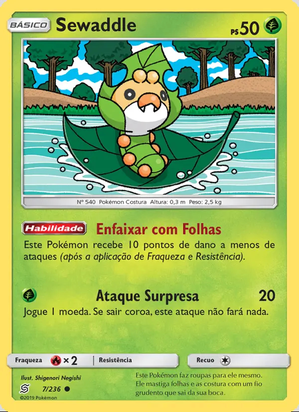 Image of the card Sewaddle