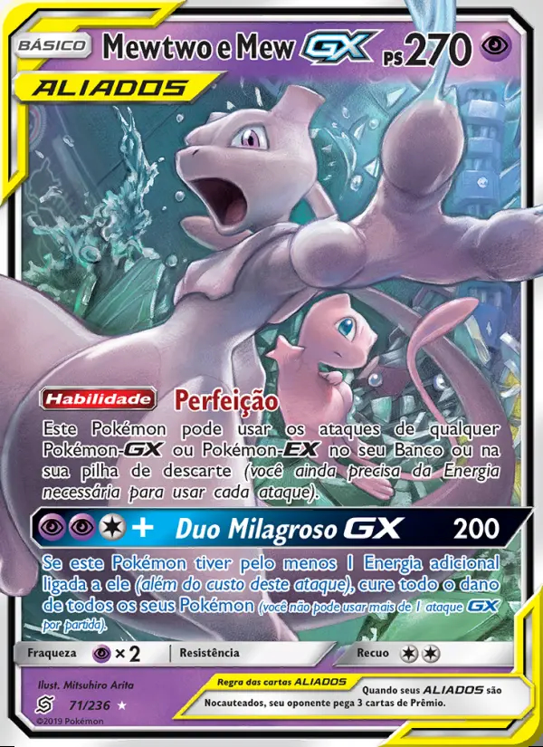 Image of the card Mewtwo e Mew GX