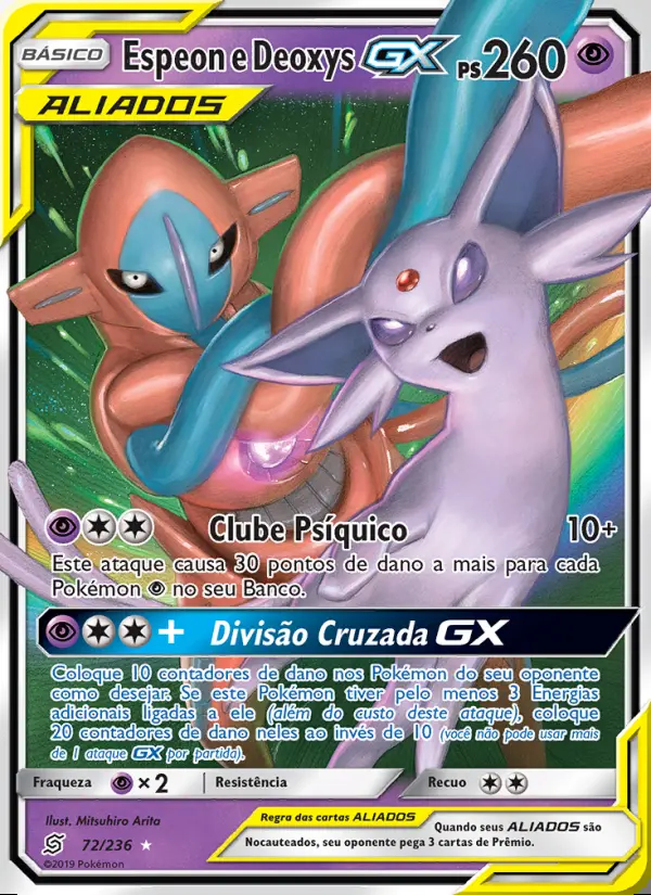Image of the card Espeon e Deoxys GX