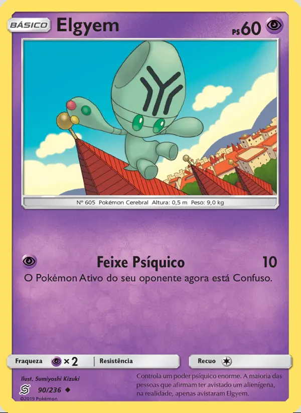 Image of the card Elgyem