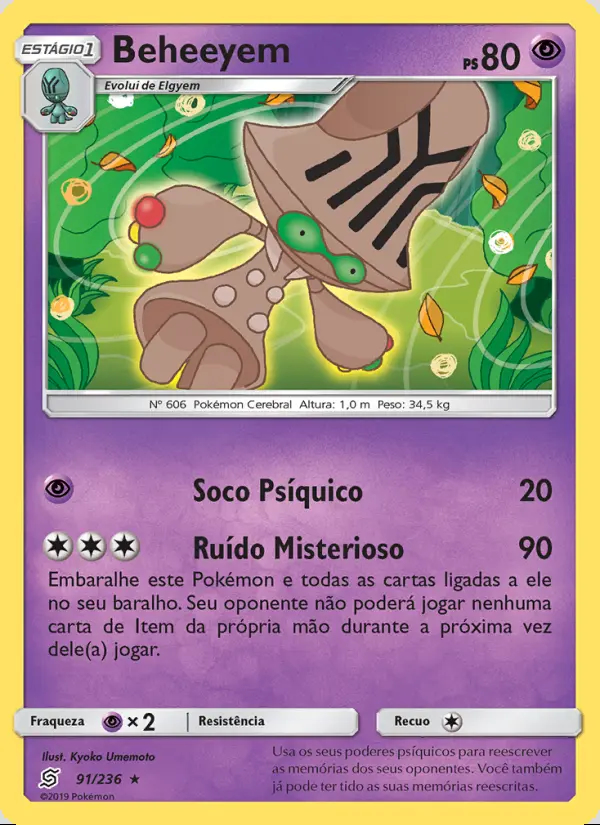Image of the card Beheeyem